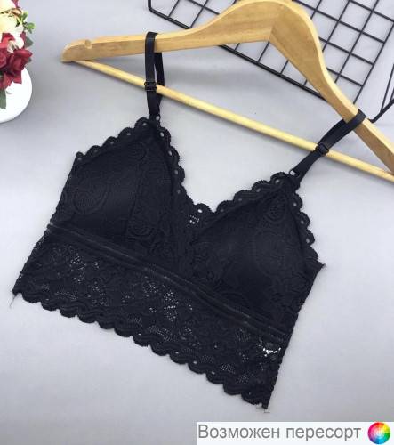 �����������-��� ������� ���. 1430229