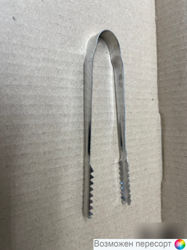 �������� ����� ���. 1270161