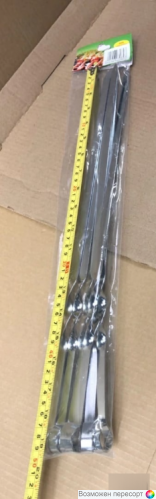 �������, 50 ��. � ������ 6 ��. ���. 1284399