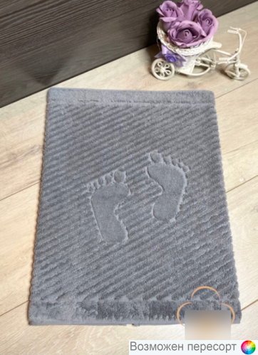 ��������� - ������ ��� ��� (50*70 ��.) ���. 1279079