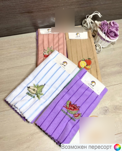 ������������� �������� �� ���������� 40*60 ��. (2 ��.) ���. 1353135