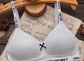 ����������� ������� ���. 1459257,  - 