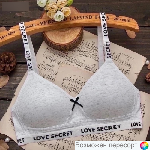 ����������� ������� ���. 1459257