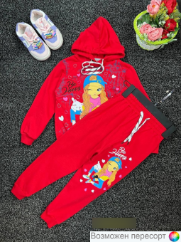 Костюм детский: толстовка и штаны арт. 1557535