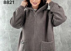   (one size) 50-56 . 1504479,  - 