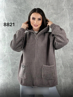   (one size) 50-56 . 1504479