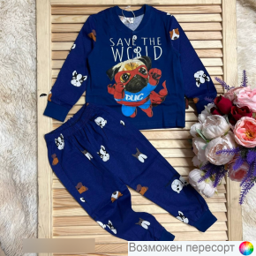 Пижама детская арт. 1562483