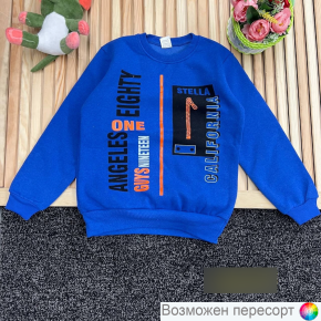 Свитшот  детский арт. 1563832