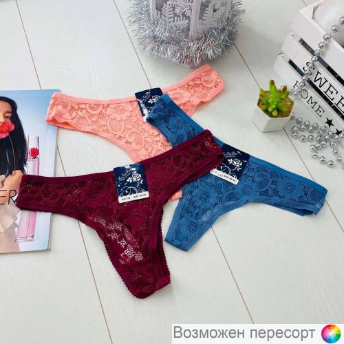 ����� ������� (3 ��.) ���. 1245087