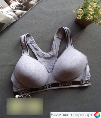 �����������-��� ������� ���. 1433567