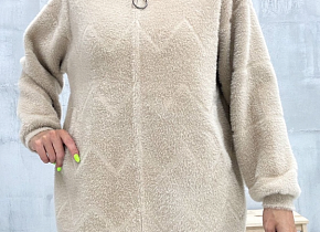   (one size) 48-56 . 1502655,  - 
