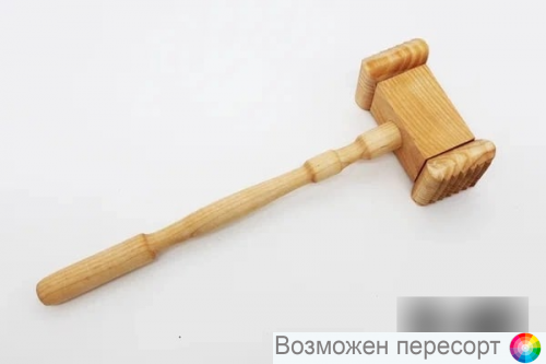 ������� ��� ���� ���. 1301682