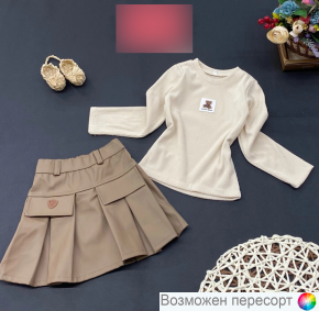 Костюм детский: кофта и юбка арт. 1561852