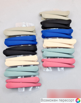 ������� ��� ����� (12 ��.) ���. 1525514