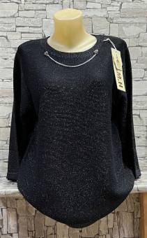 Кофта женская арт. 1566066