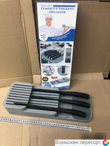 ���������� ���������� ��� ����� ���. 1311571