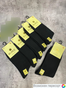 Носки мужские р. 41-47 (10 пар) арт. 1482828