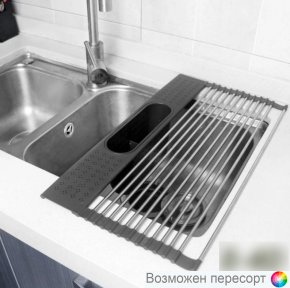 Сушилка для посуды на раковину складная арт. 1557640