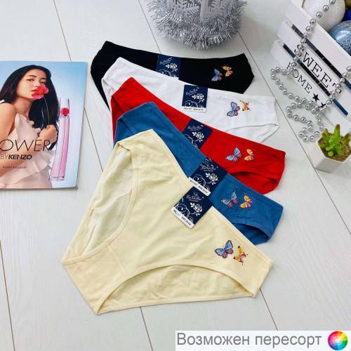 ����� ������� (5 ��.) ���. 1245099