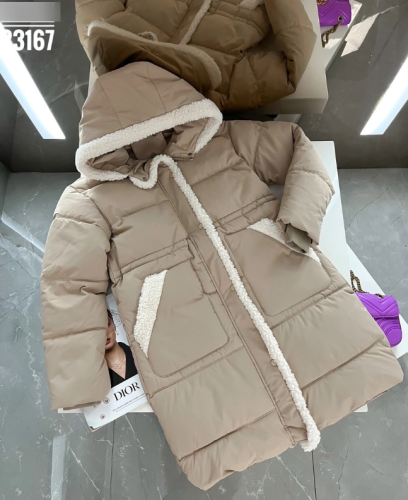 Куртка женская арт. 1561088 Куртка женская арт. 1561088