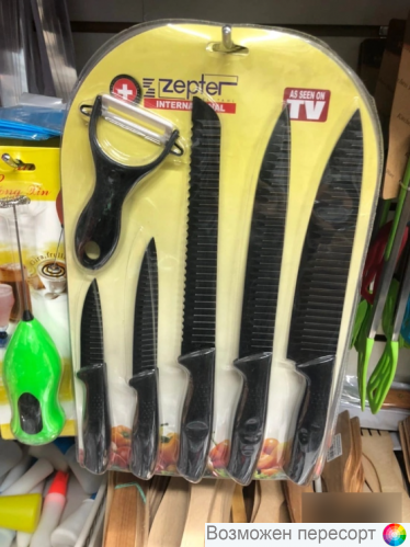 ����� �������� ����� + �����������, 6 ��. ���. 1324097