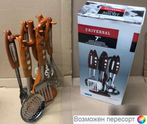 ����� �������� ���������������, 7 ��. ���. 1305976