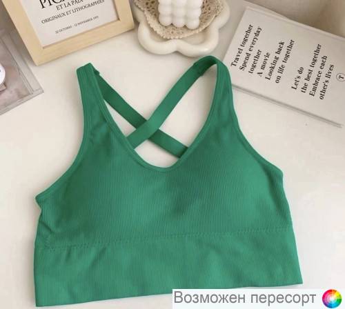 �����������-��� ������� ���. 1430207