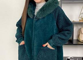   (one size) 52-56 . 1490375,  - 