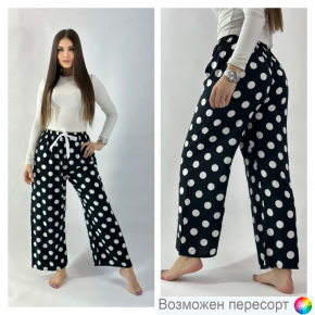 Штаны женские домашние арт. 1479914