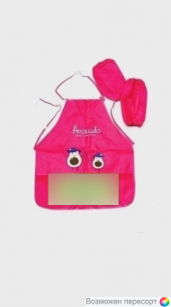 Набор для творческих занятий: фартук и нарукавники арт. 1517617