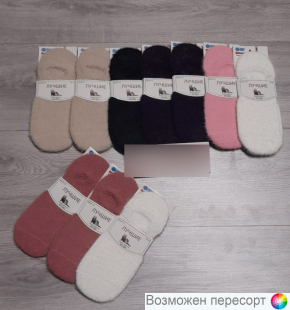   . 37-41 (10 ) . 1546789