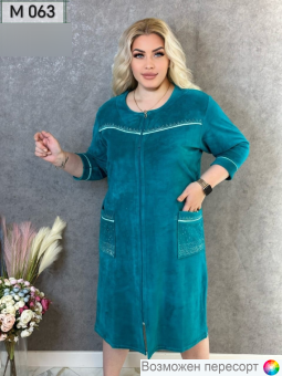 Халат женский арт. 1560538