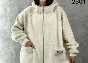   (one size) 58-66 . 1500971,  - 