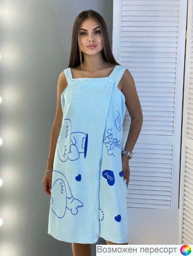 ����� - ��������� ������ �� ���������� �. 44-52 ���. 1343193