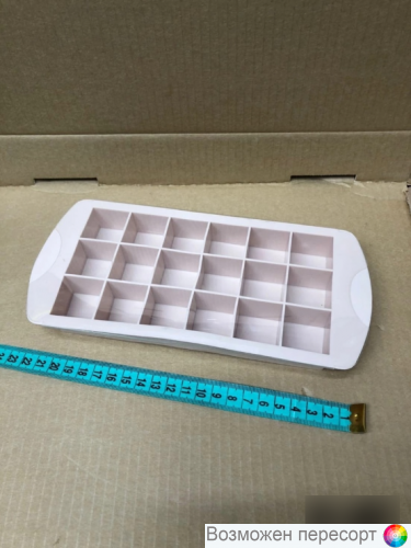 ����� ��� ���� � �������, ������� ������ ���. 1333895