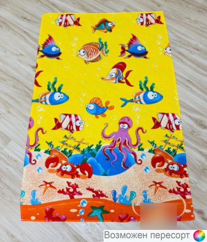 ��������� ��������� ������� 95*145 ��. ���. 1285888