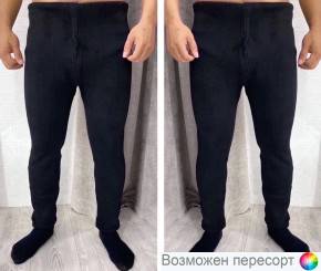 Кальсоны мужские арт. 1541370
