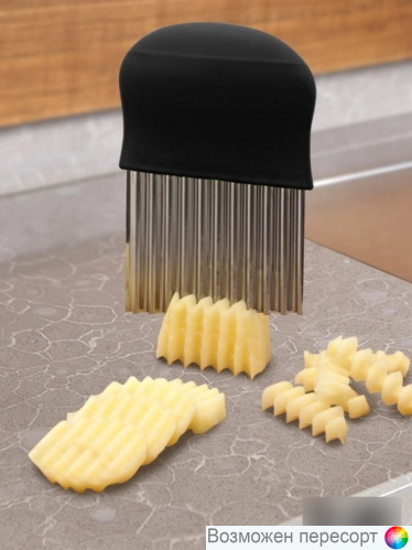 ��� ��� �������� ��� ���. 1313632