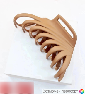 �������-���� ��� ����� ���. 1525503