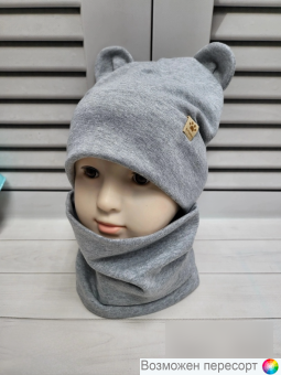   :    (1-3 ) . 1529658