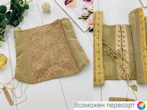 Корсет женский арт. 1313850