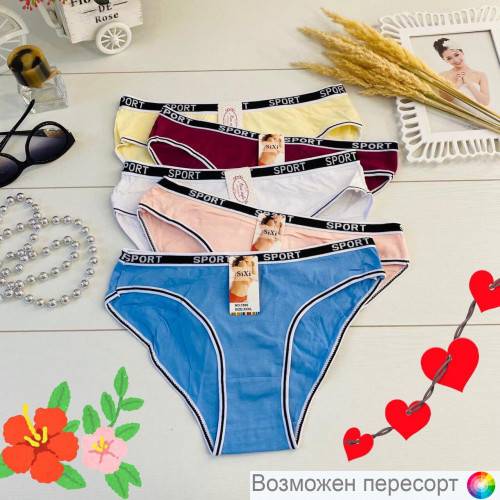 ����� ������� (5 ��.) ���. 1245730