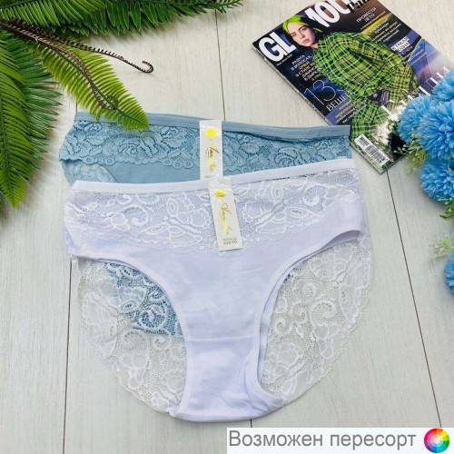 Трусы женские (2 шт.) арт. 1245765 Трусы женские (2 шт.) арт. 1245765