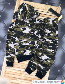 Костюм детский: толстовка и штаны арт. 1557265