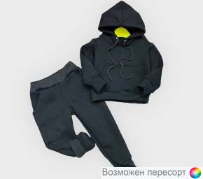 Костюм детский: толстовка и штаны арт. 1533869