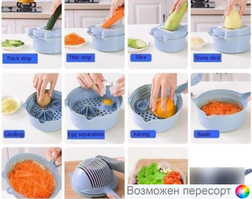 ������ ���������� � ����������� ���. 1324119