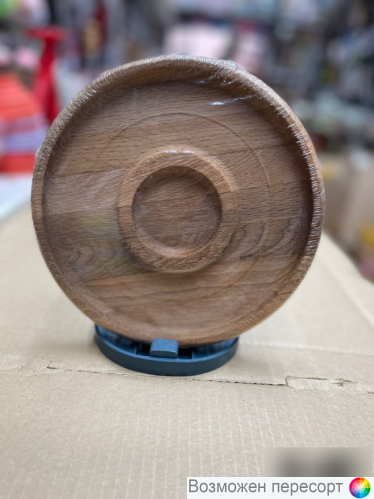 ��������� ���������� �� ���� 20 ��. ���. 1275080