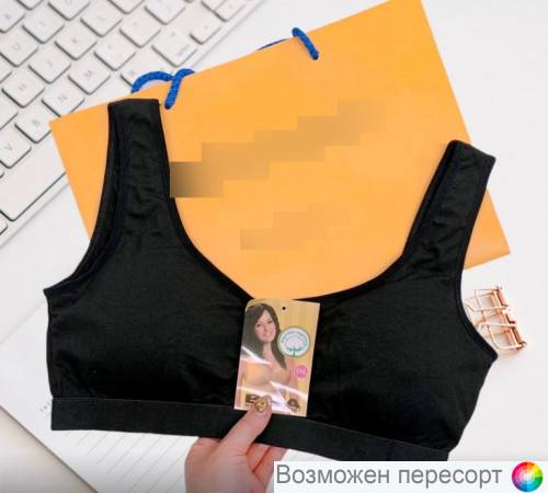 �����������-��� ������� ���. 1390671