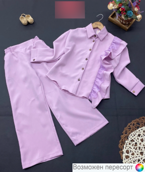 Костюм детский: кофта и брюки арт. 1567853