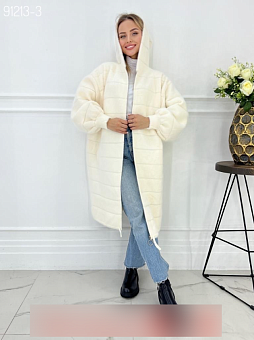   (one size 58-70) . 1523474